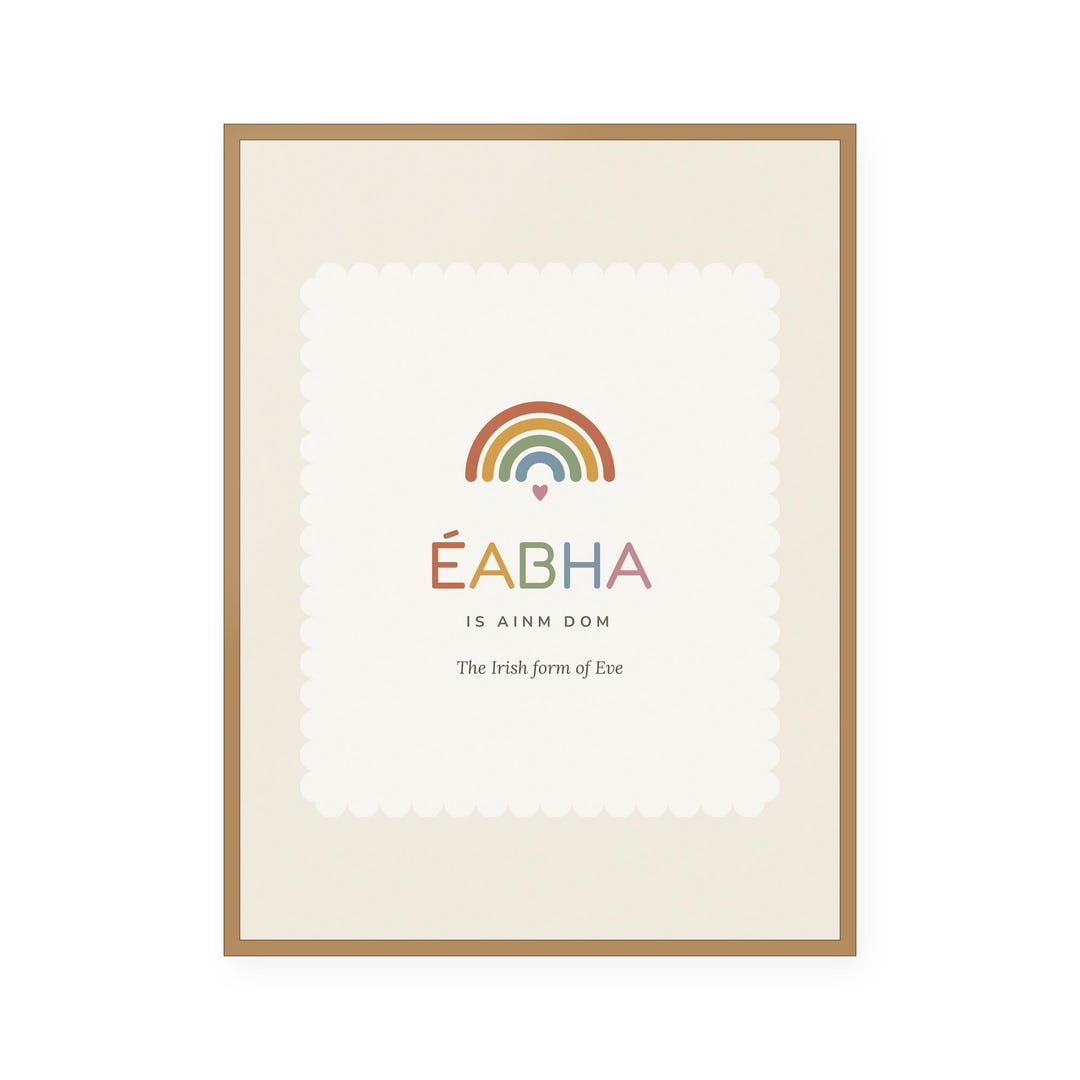 Éabha — Irish name meaning nursery print with rainbow